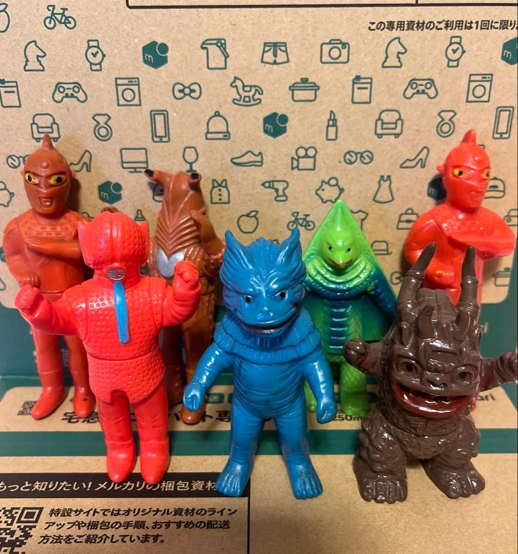 Bullmark Showa Retro Ultraman Monster Mini Sofubi Figures Set of 7 Rare