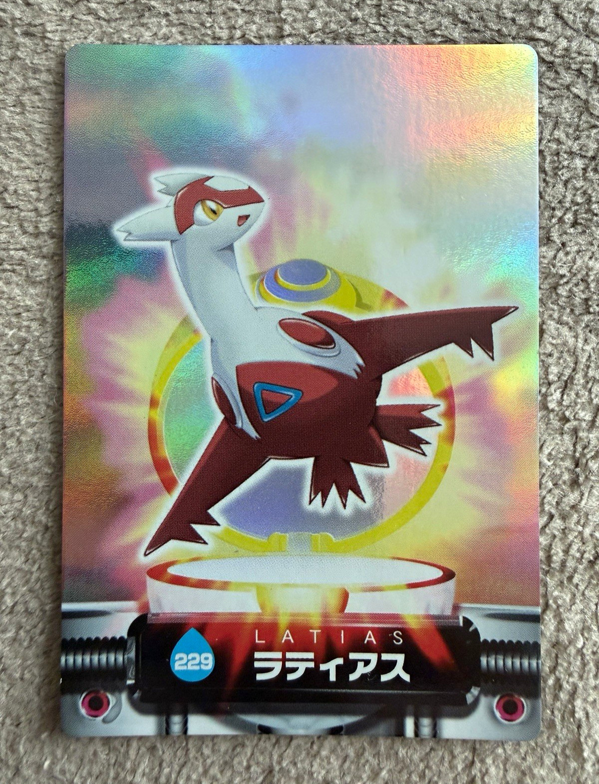 Pokémon Zukan Pocket Monsters Latias #229 Japanese Holographic Trading Card -NM
