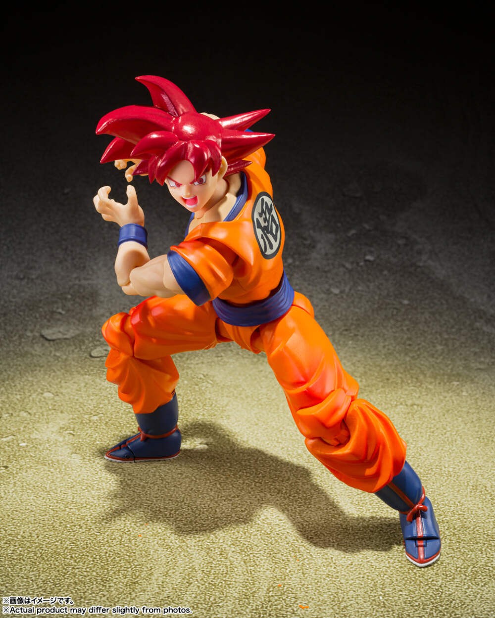 Dragon Ball Super S.H.Figuarts Super Saiyan God Goku Figura