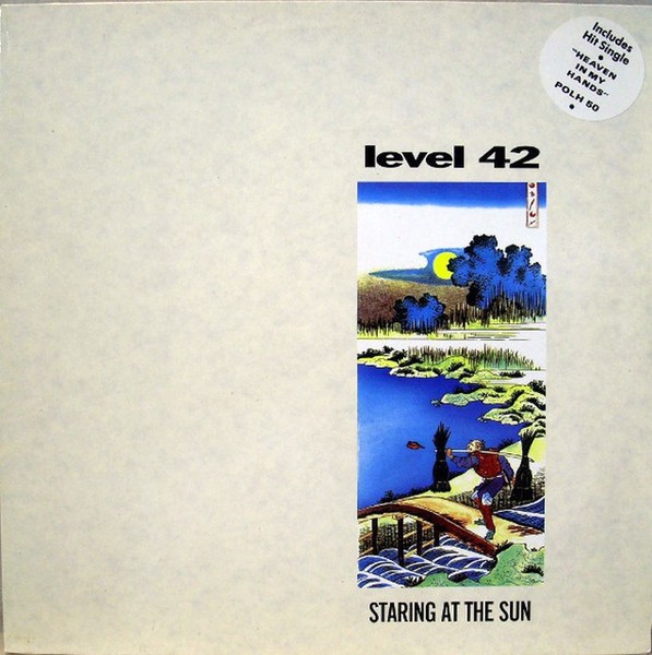 Level 42 - Staring At The Sun (LP, Album) (Near Mint (NM or M-)) - 3901677325