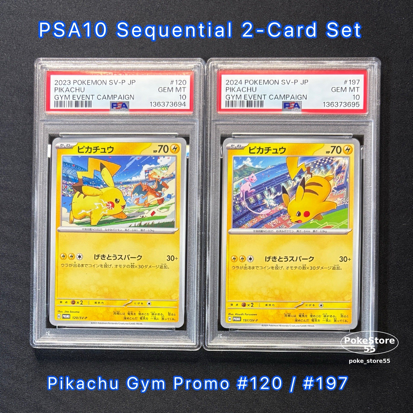 PSA10 Pikachu Palestra Promo 120 & 197/SV-P 2023 2024 Set Sequenziale Pokemon Giapponese