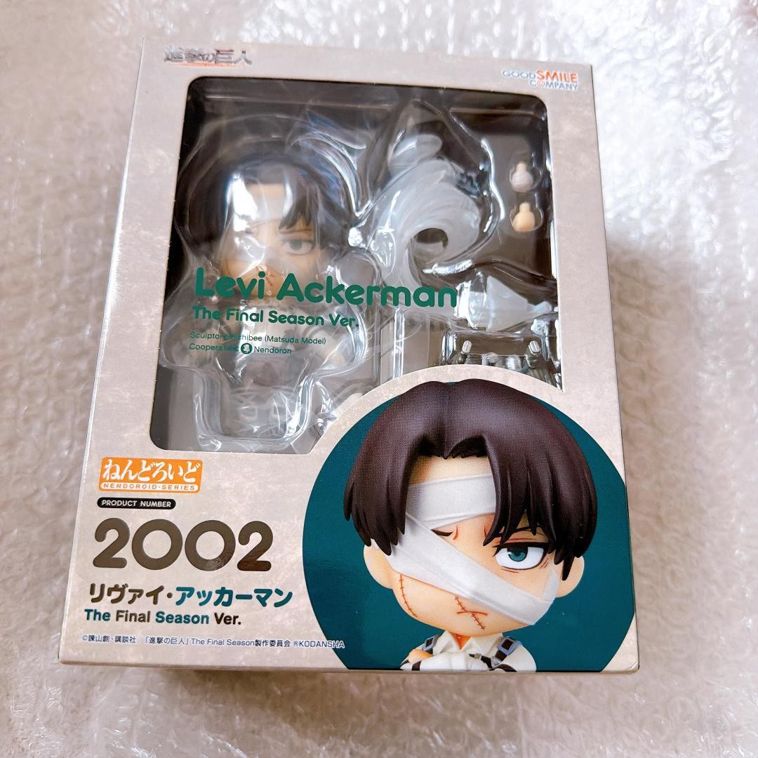 Nendoroid Attacco al Titano Levi Ackerman 2002 314979