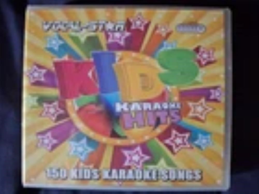 KIDS KARAOKE HITS 150 KIDS KARAOKE SONGS VOCAL STAR CD