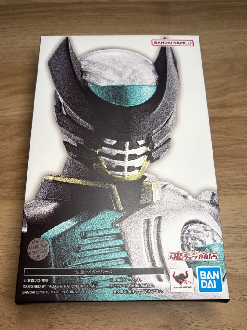 Modellino Kamen Rider Verse Shinkobori giocattolo da collezione