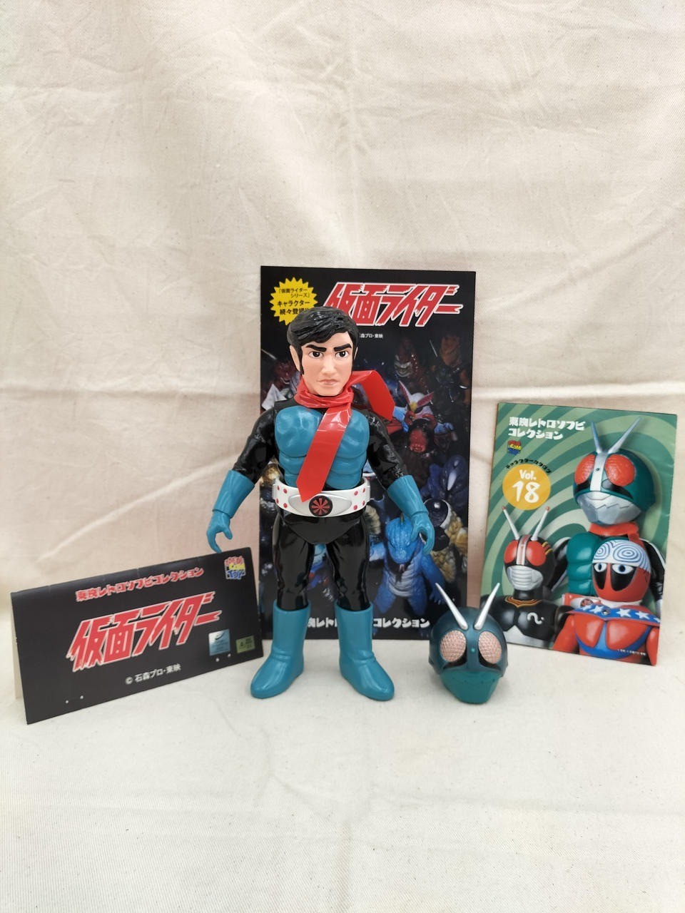 Modellino MEDICOM TOY Kamen Rider Old n.1 Toei Retro Collezione Sofubi