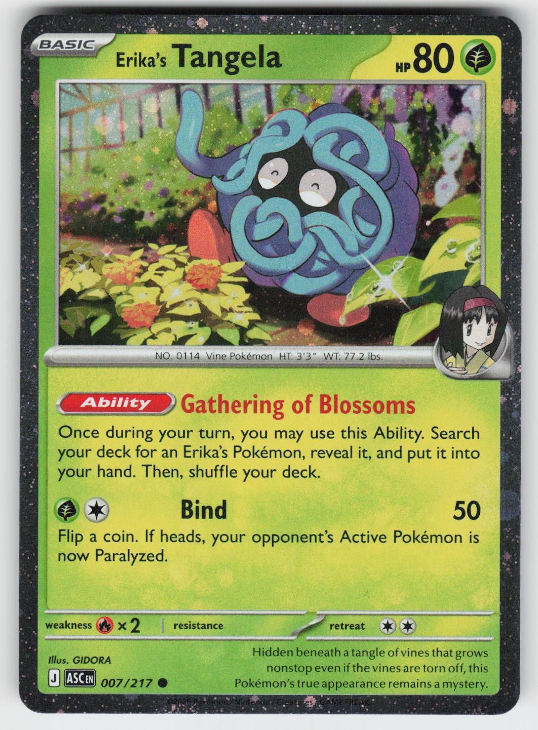 Erika's Tangela - (Cosmo Holo) Holo Common 007/217 NM