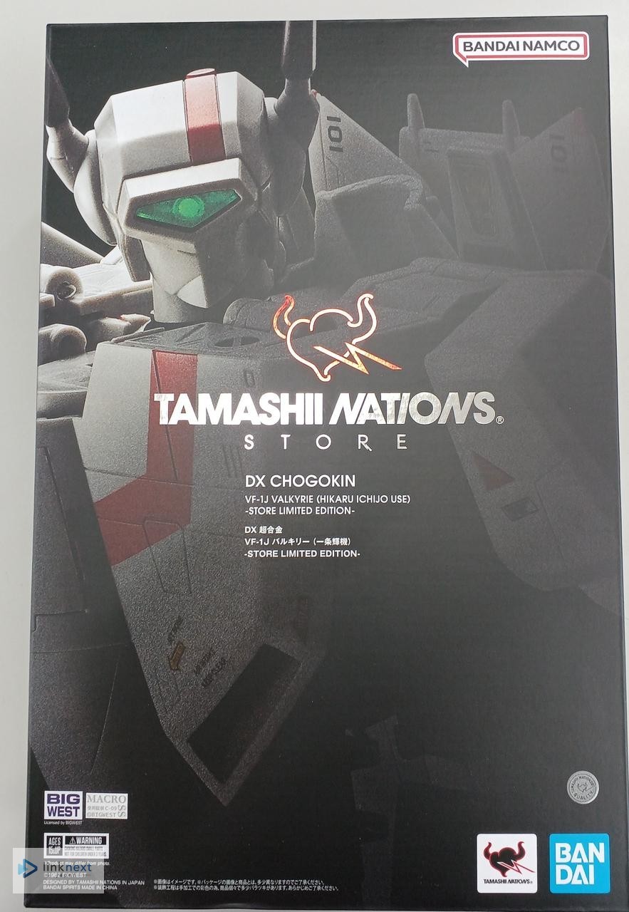 BANDAI Tamashii Nations DX Chogokin VF-1J Hikaru Ichijo - Store Limited