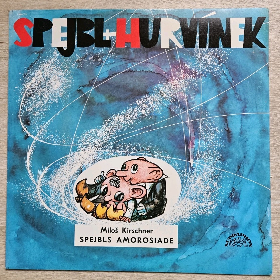 Spejbl + Hurvinek - LP  - 1976 Reissue 1978 - Supraphon - Czechoslovakia