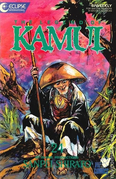 Legend of Kamui #24 VG 1988 immagine stock basso grado