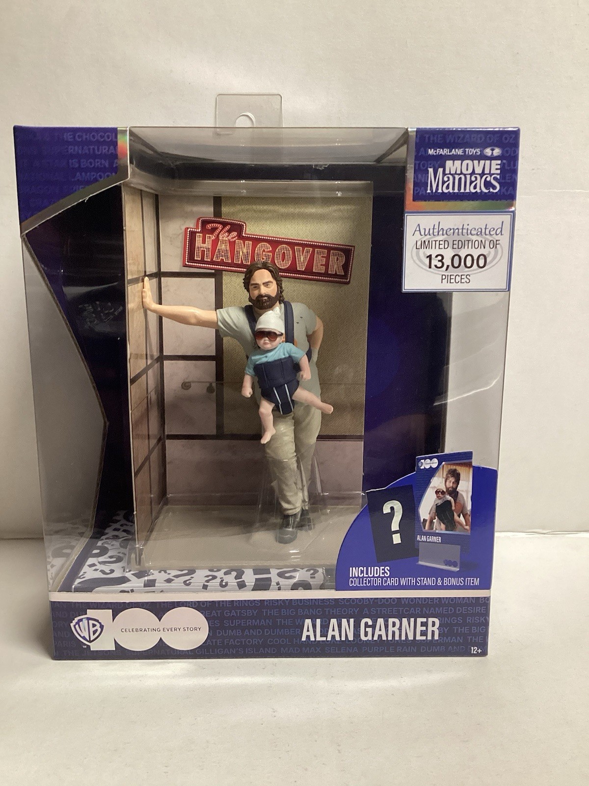 McFarlane Toys Movie Maniacs Alan Garner 7” Action Figure Limited Edition 13,000