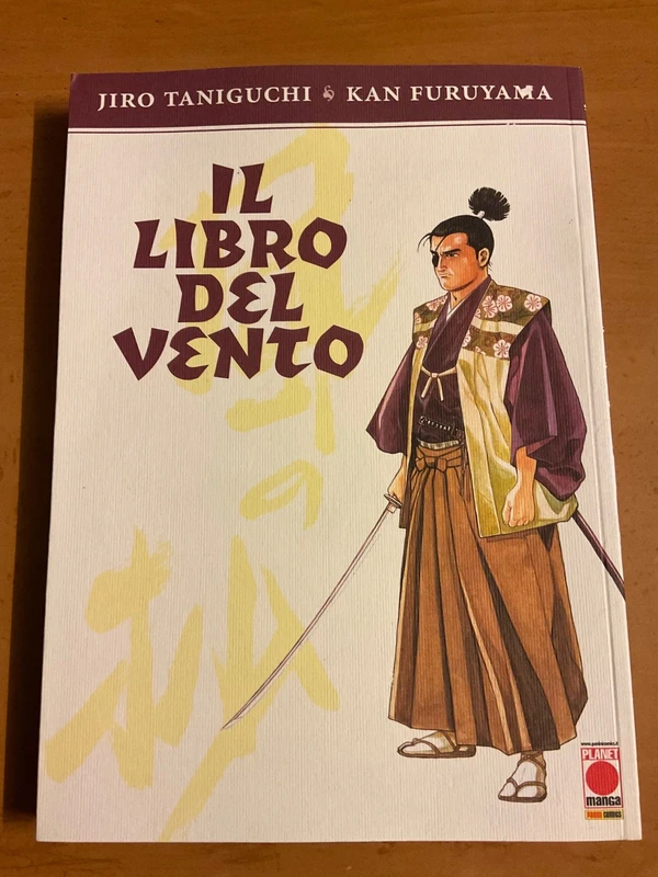 Jiro Taniguchi Il Libro del Vento - Planet Manga