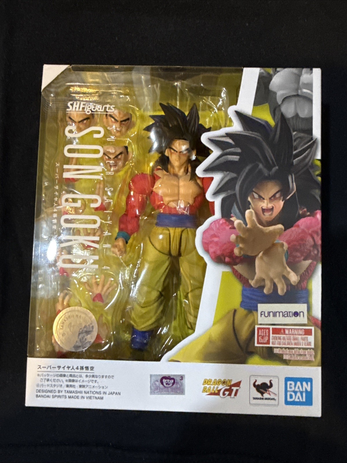 Modellino S.H.Figuarts Son Gokou Super Saiyan 4 SS4 Bandai Dragon Ball Z nuovo sigillato