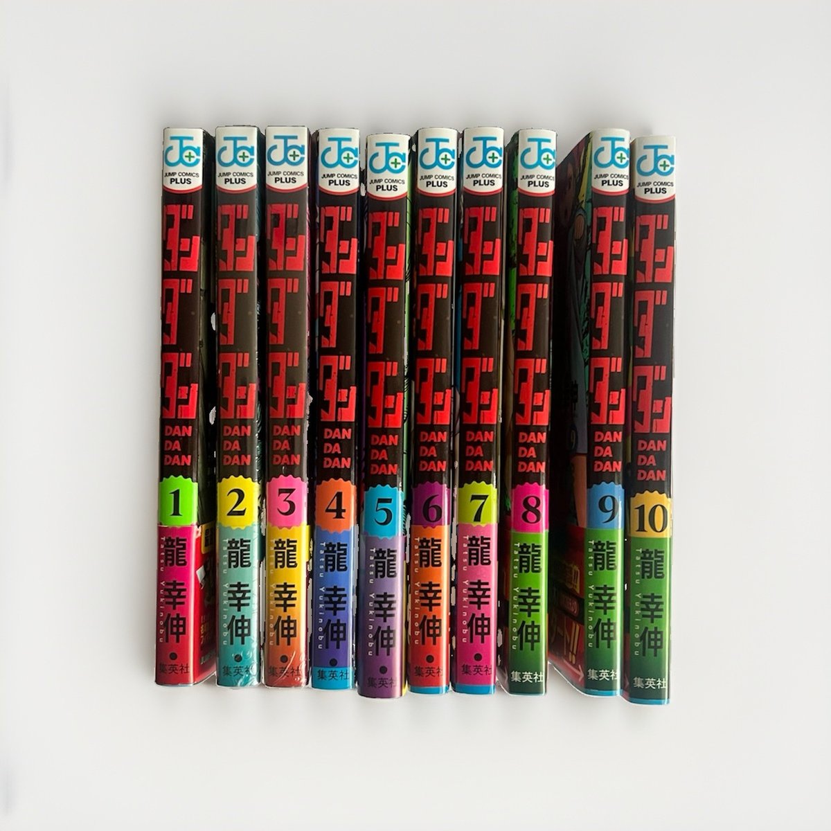 Dandadan Vol.1~10 set Jump+ fumetti manga lingua giapponese Yukinobu Tatsu