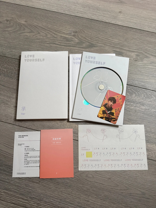 BTS - love yourself - 'HER' letter E