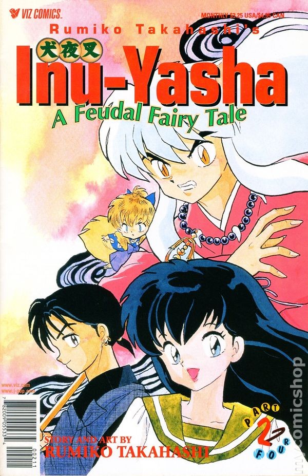 Inu-Yasha Parte 4 #2 FN 1999 Immagine Stock