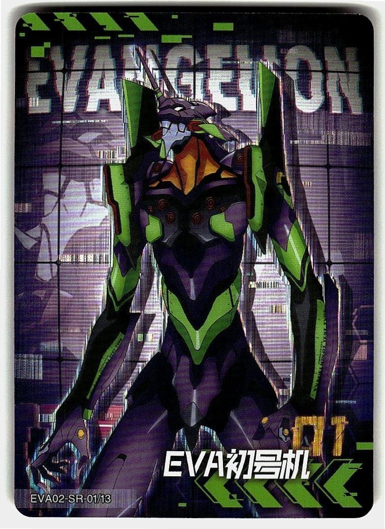 Carta Kayou Anime Neon Genesis Evangelion