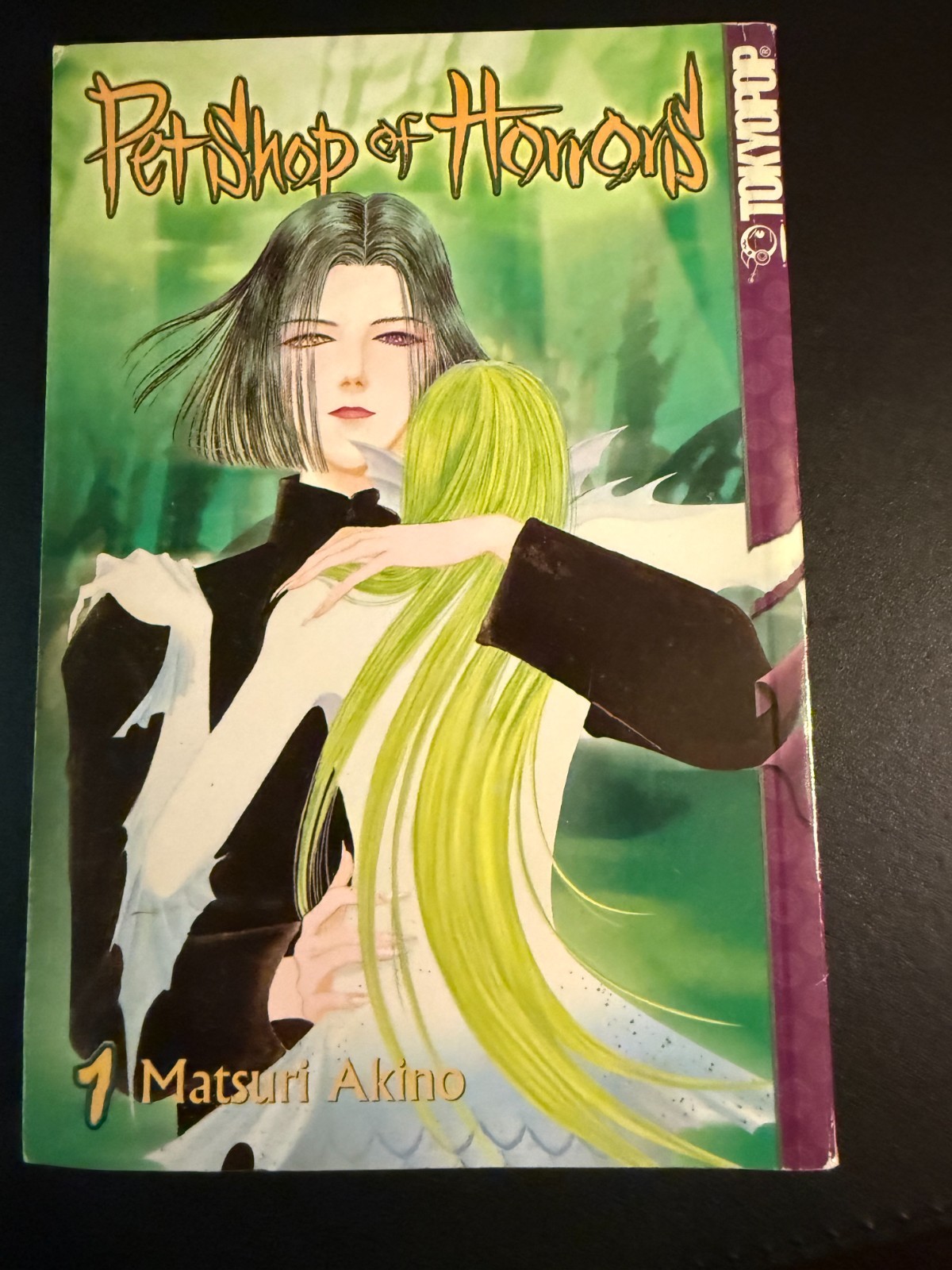 Pet Shop of Horrors Vol 1 Matsuri Akino Tokyopop manga inglese fuori produzione horror