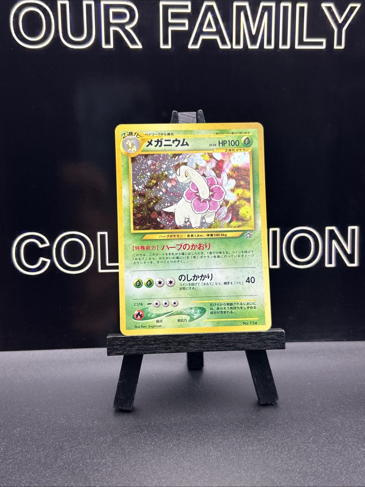 Meganium n. 154 Holo Rara SWIRL Neo Genesis Carta Pokemon Giapponese 2000