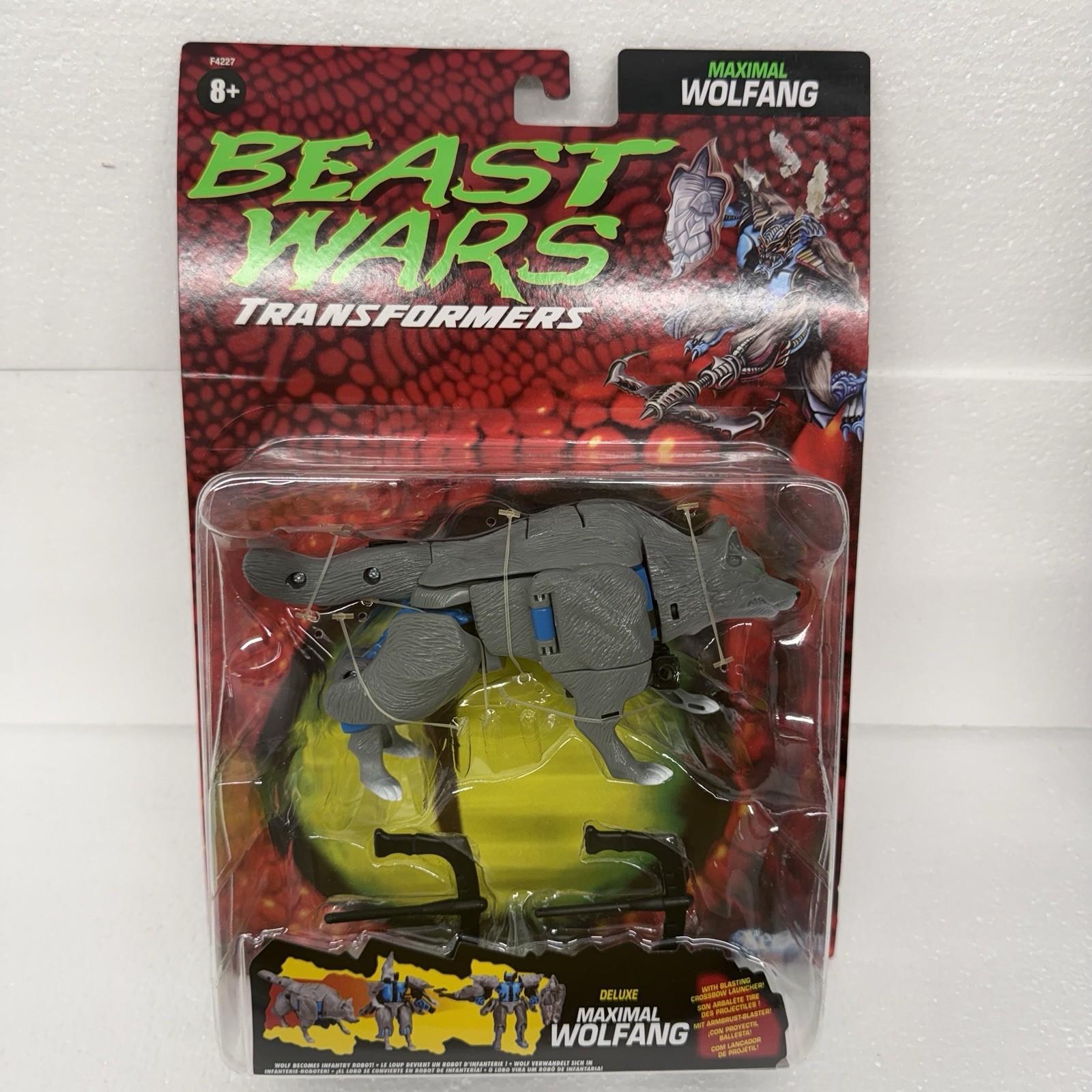 Transformers Beast Wars Maximal Wolfang Deluxe Action Figure Hasbro F4227 2022