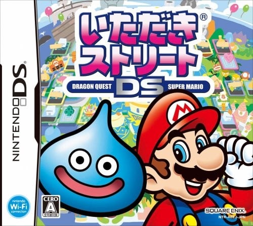 Nintendo DS Itadaki Street dal Giappone gioco giapponese forma libro JP