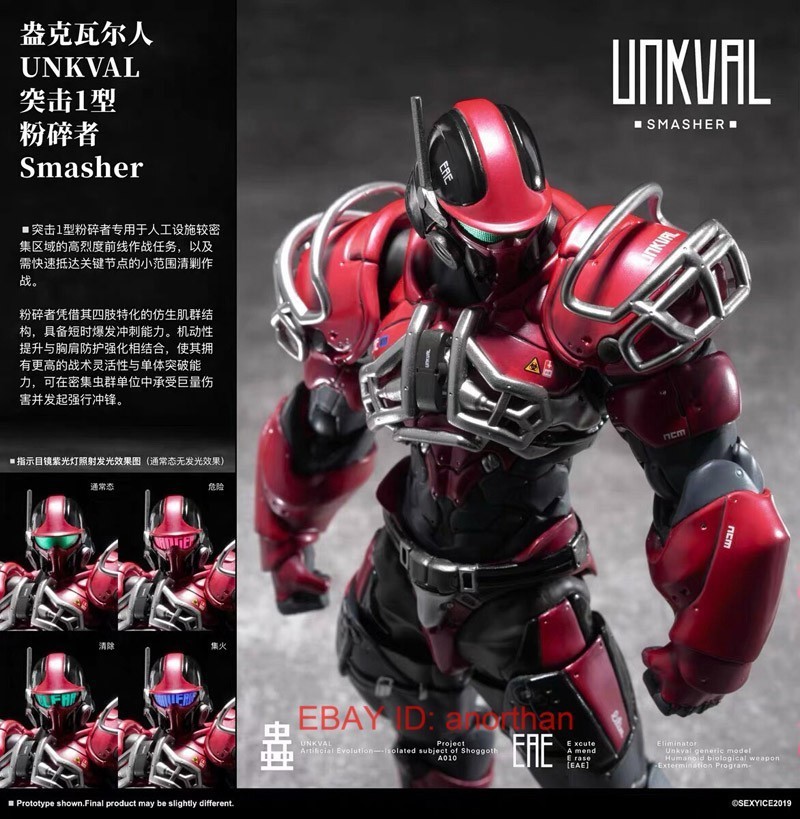 Modellino SEXYICE VERMIN UNKVAL Smasher scala 1/12 da collezione in magazzino