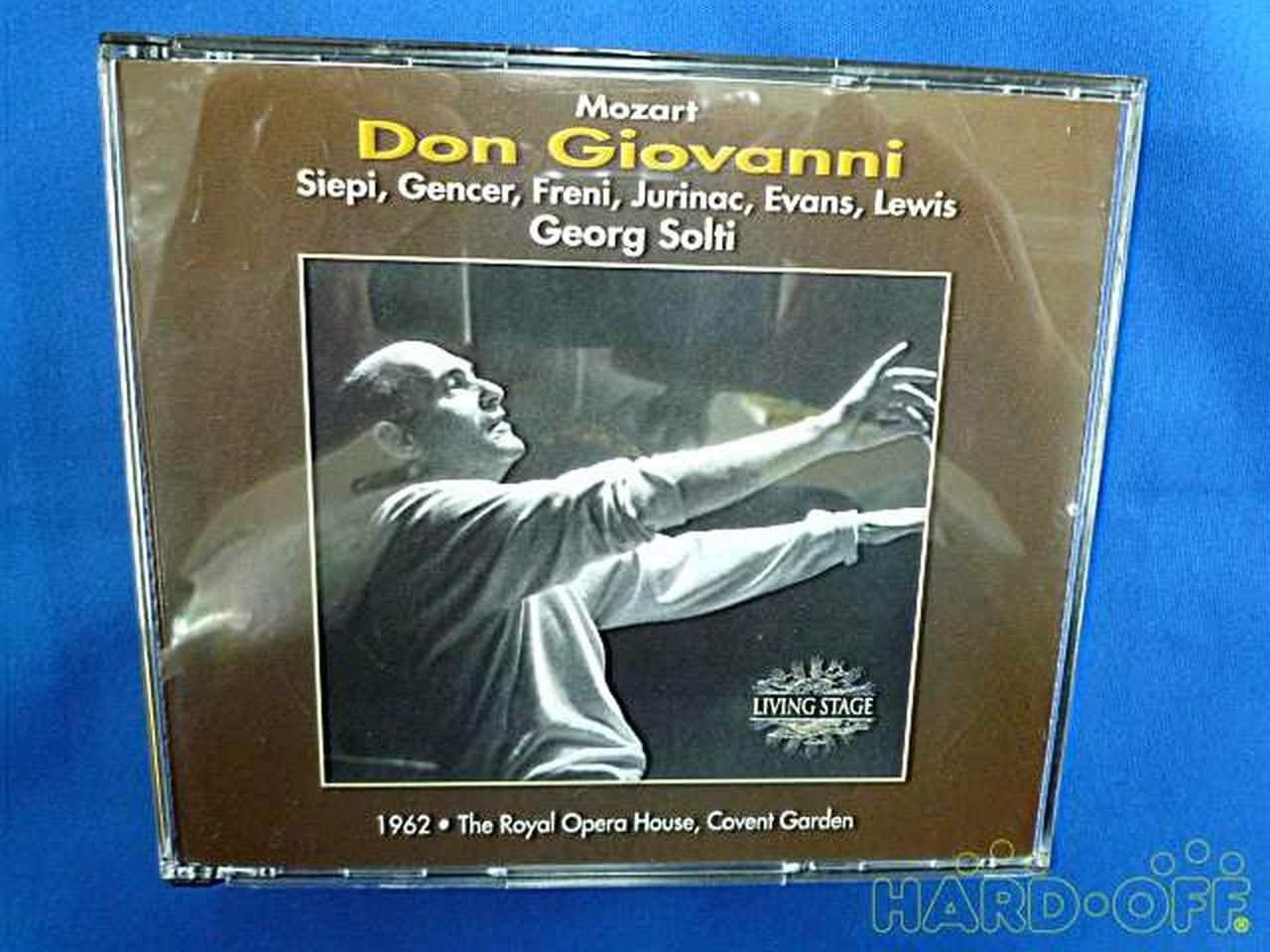 IMPORTS DON GIOVANNI LS1022 Used