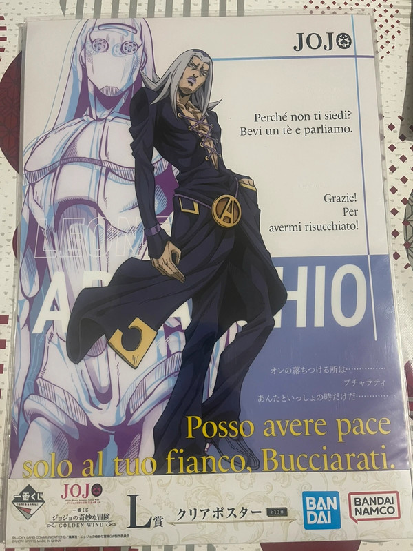 Lámina Jojo’s Bizarre adventure