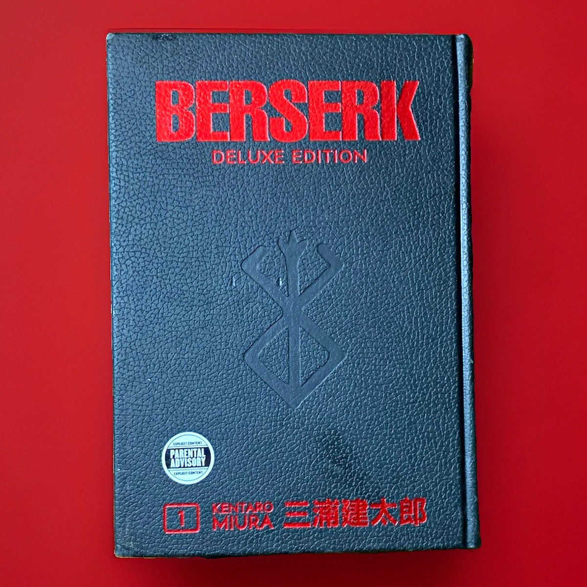 Berserk Deluxe Edition #1 copertina rigida (inglese) di Kentaro Miura, Dark Horse