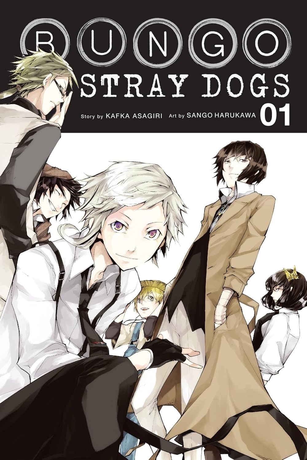 Bungo Stray Dogs Volume 1 Manga GN Kafka Asagiri Sango Harukawa Anime Nuovo Come Nuovo