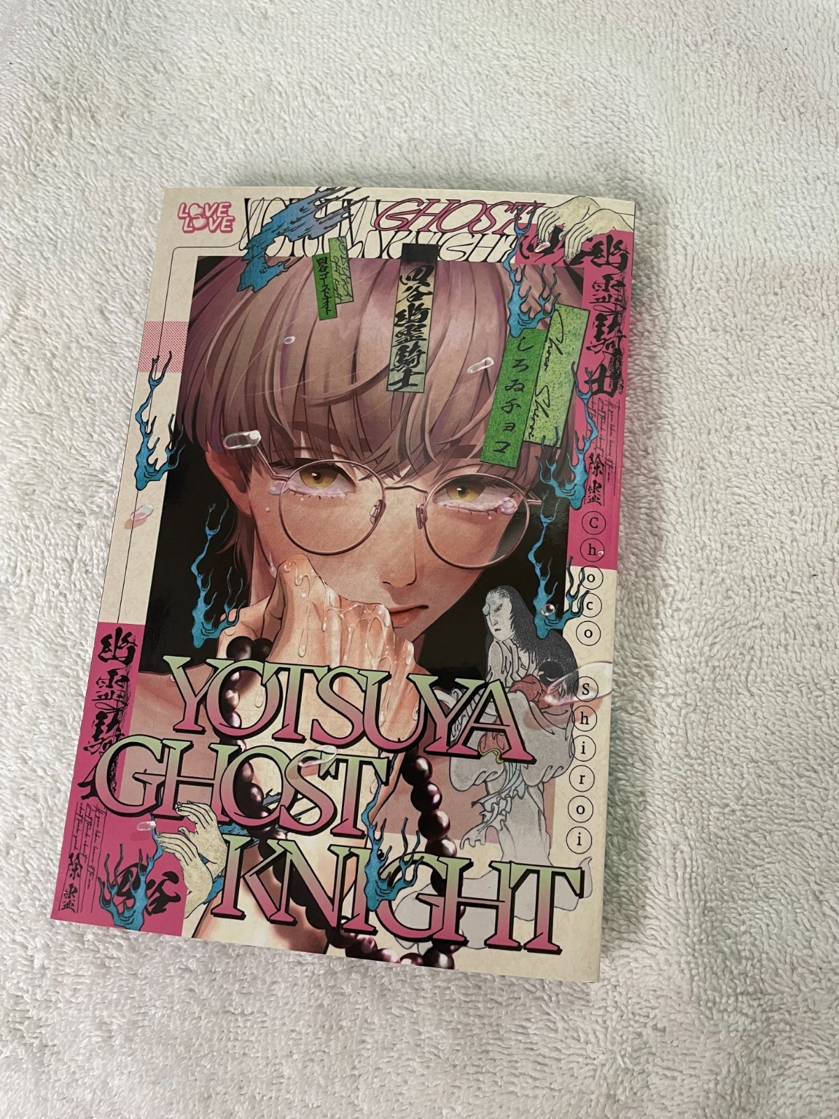 Yotsuya Cavaliere Fantasma
