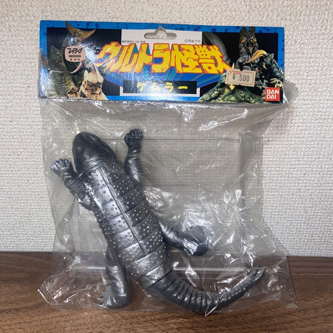 Bandai Ultra Monster Kemura Soft Vinyl 960398