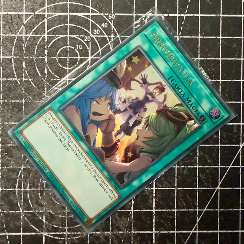 Arrivirivalità / Ultra / Sealed / Ita