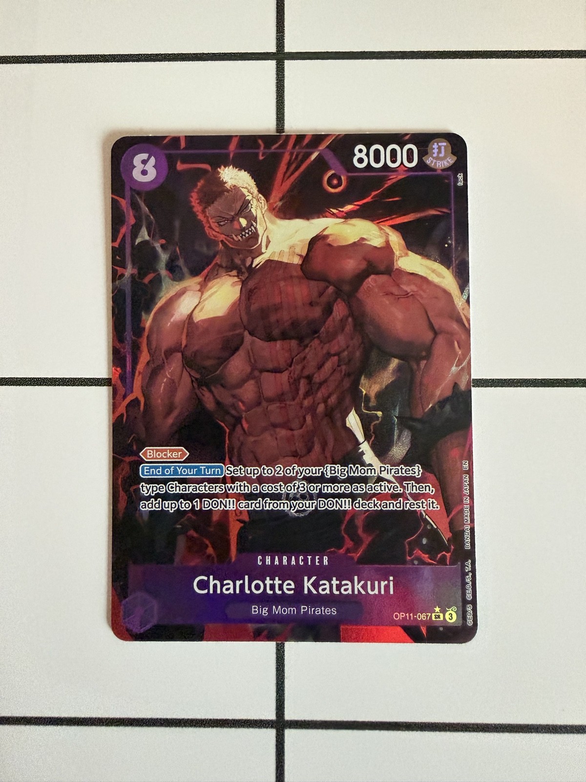 Charlotte Katakuri (067) (Alternate Art) OP11-067 A Fist of Divine Speed Foil