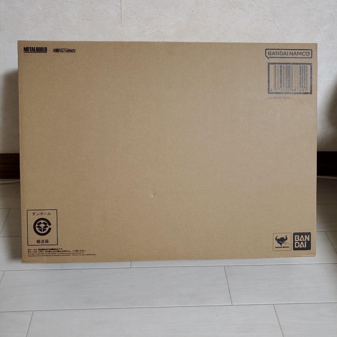 Set action figure METAL BUILD GN Arms TYPE-E NUOVO Bandai Tamashii Nations