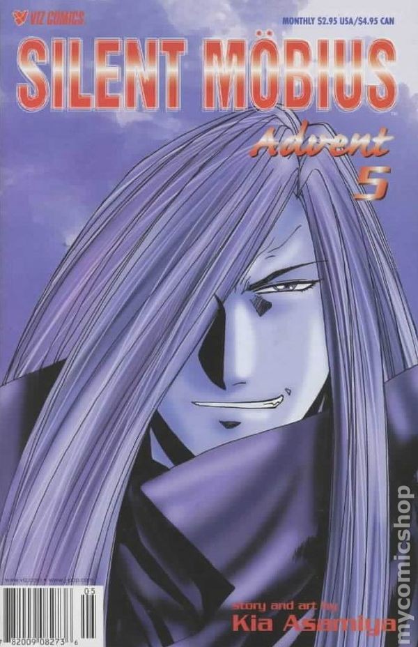 Silent Mobius Advent #5 FN 2001 Immagine Stock