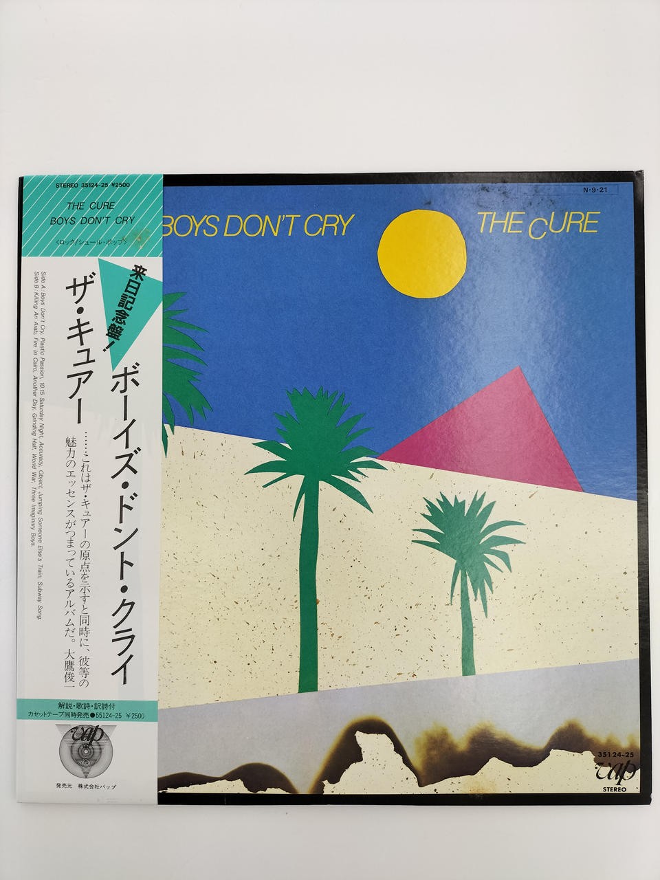 The Cure Boys Don't Cry LP VAP 35124-25 Japan Obi Lyric Sheet Insert Vinyl