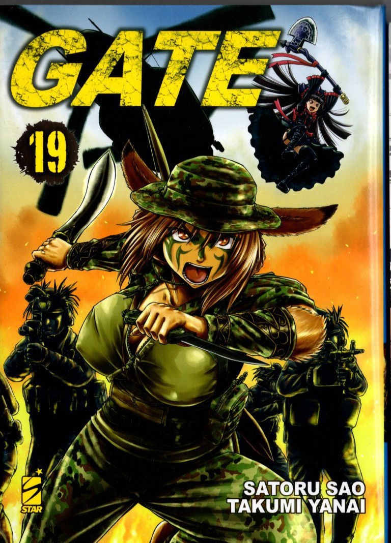 GATE 19 Manga Star Comics