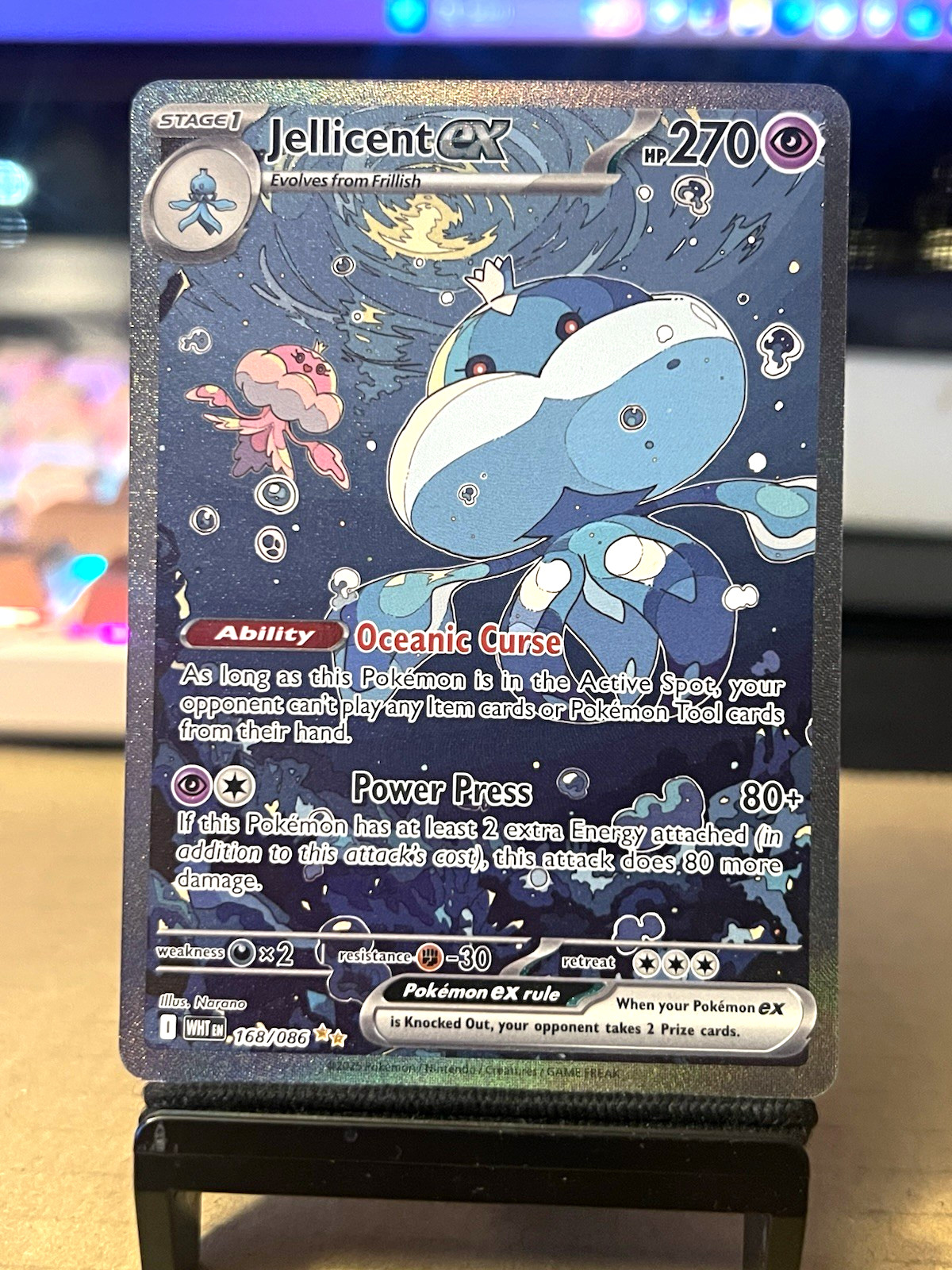 Jellicent ex 168/086 Sv: White Flare Full Art Holo SIR Inglese