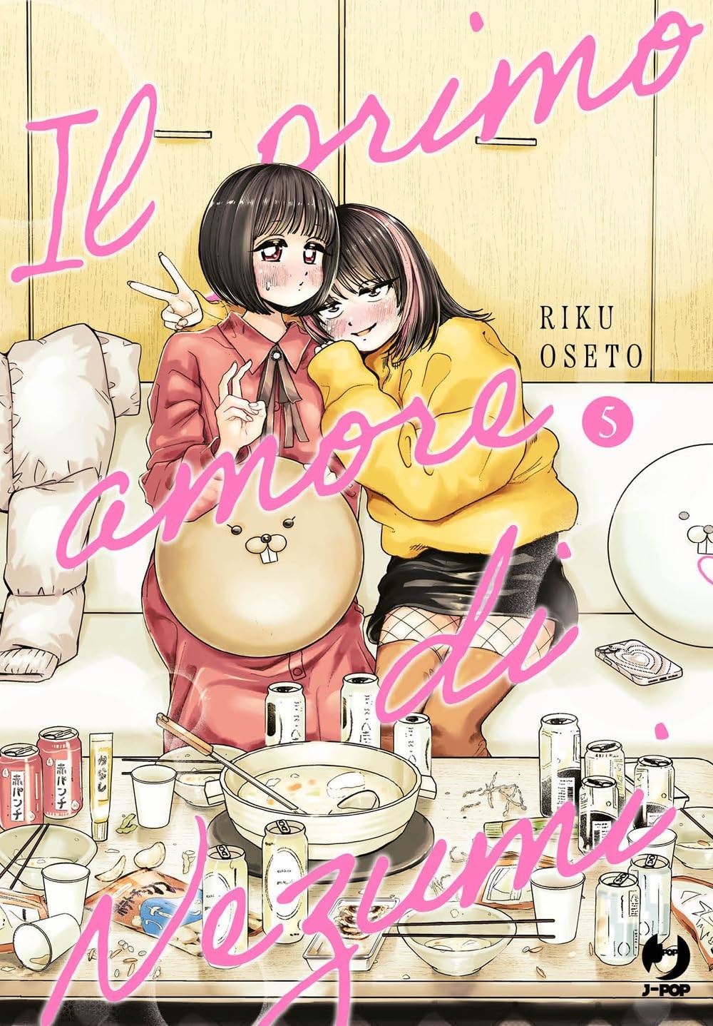 Il primo amore di Nezumi Vol. 5 (ITA)