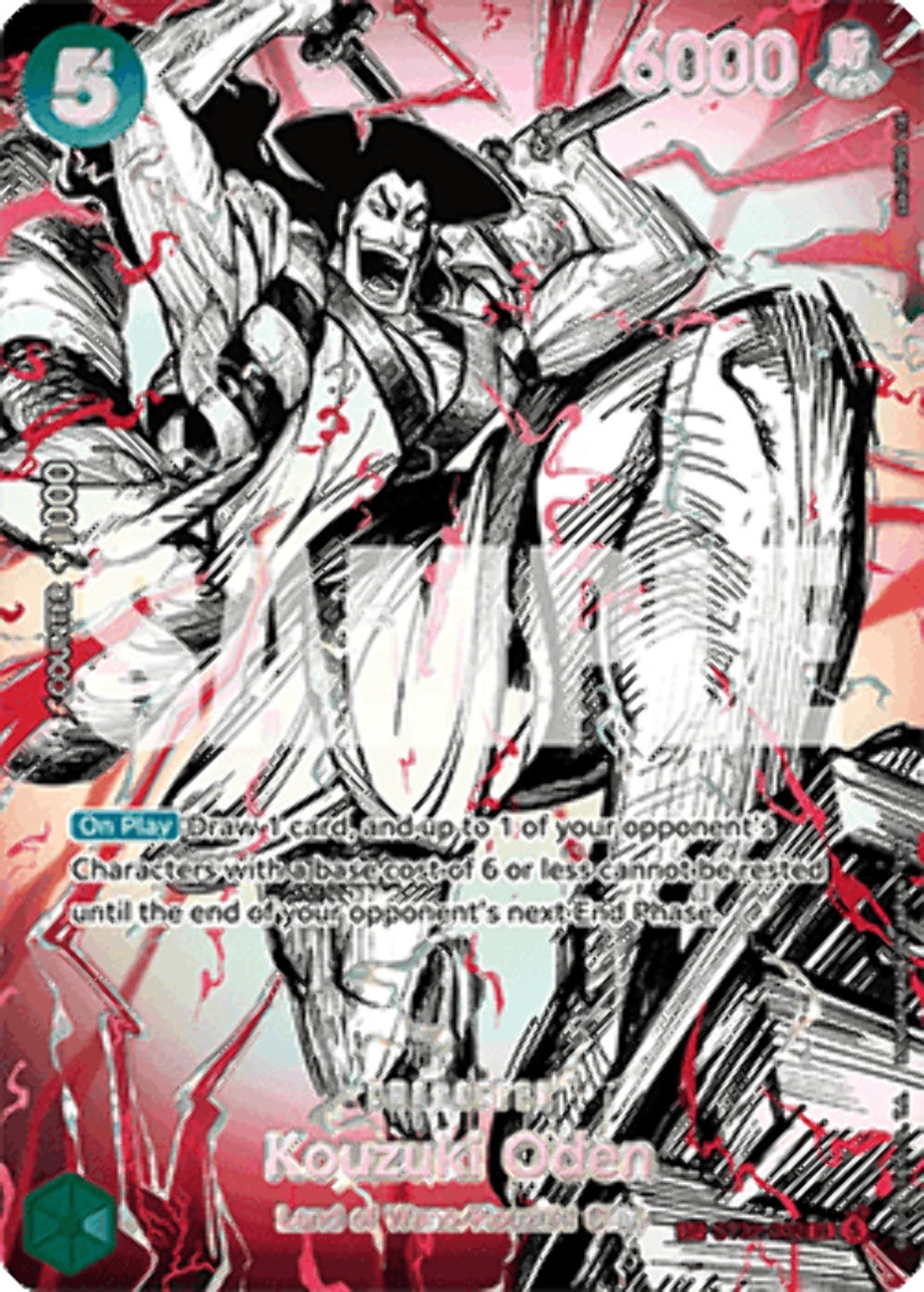 Kouzuki Oden (ST32-002) - The World’s Strongest Warriors (Special Rare) [OP17-ST