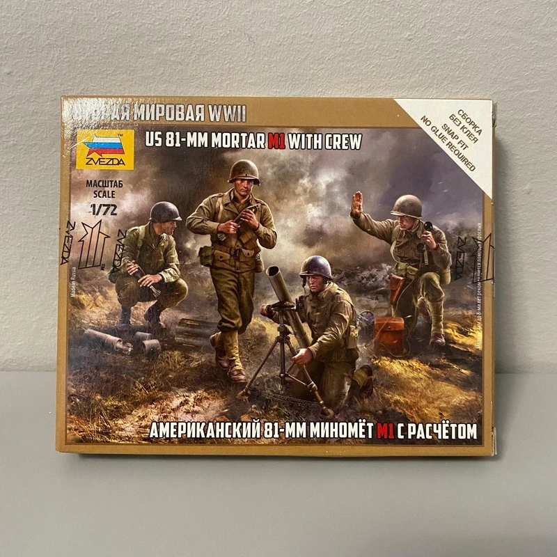 Zvezda 6287 – US 81-mm Mortar M1 with Crew – Scala 1:72 – Nuovo