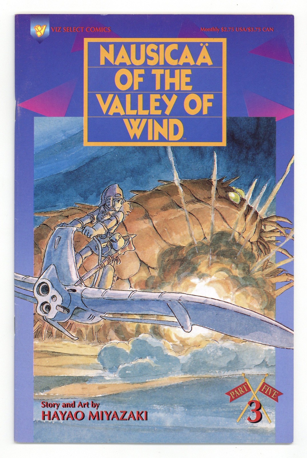 Nausicaa della Valle del Vento Parte 5 #3 VF- 7.5 1995