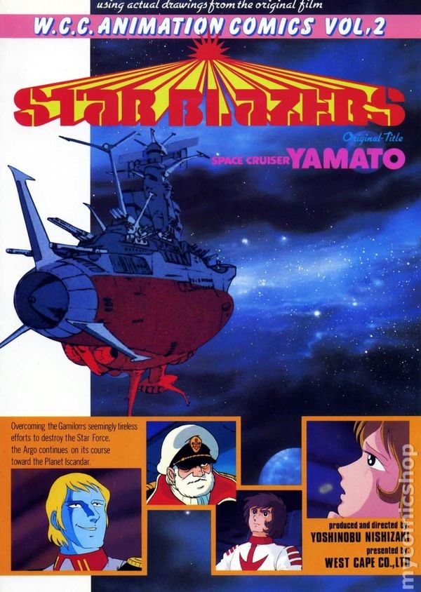 Star Blazers TPB 2-1ST FN 1983 Immagine Stock