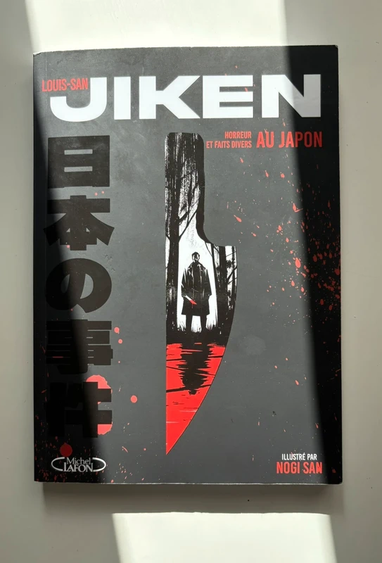 Jiken-Louis San