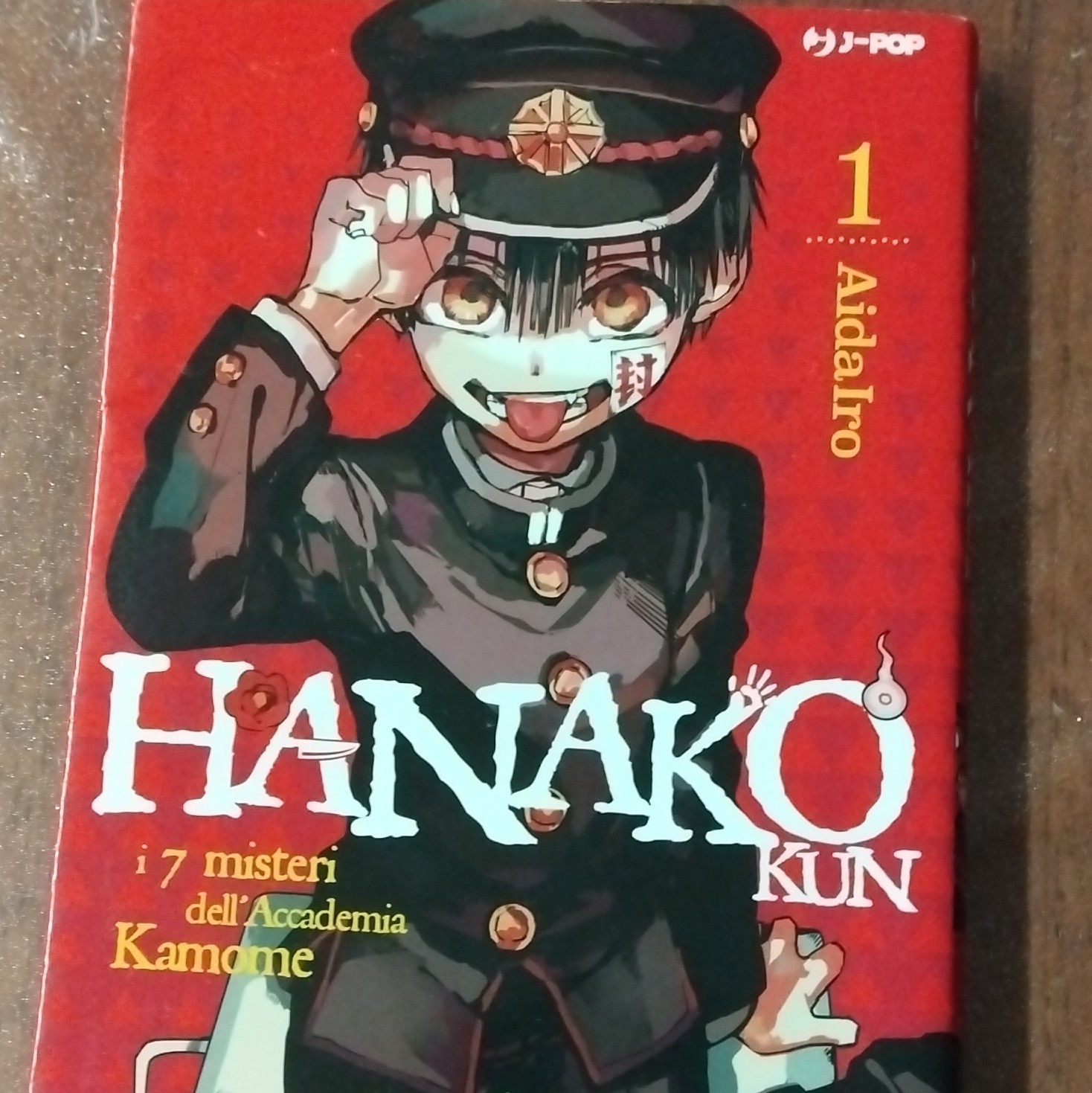 J-POP Hanako-kun i 7 misteri dell'Accademia Kamome Vol. 1 AidaIro 2019 ITA