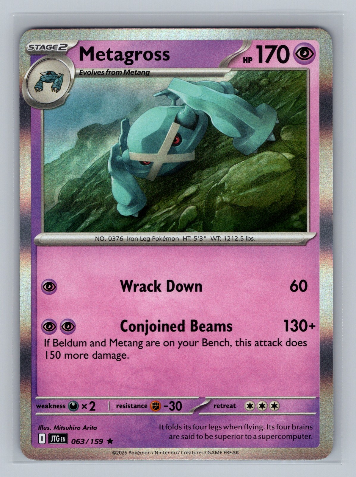 Metagross 063/159 Viaggio Insieme Pokémon TCG Raro Holo 2025