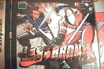 Videogioco Sega Saturn Last Bronx GIAPPONE ss forma libro giapponese JP