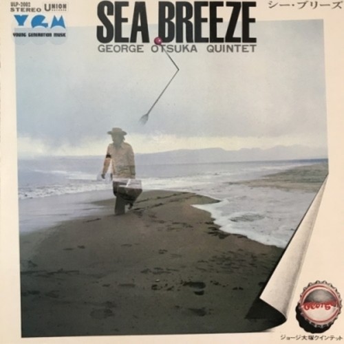 GEORGE OTSUKA QUINTET SEA BREEZE UNION ULP-2002 Jazz LP Vinyl Record Japanese