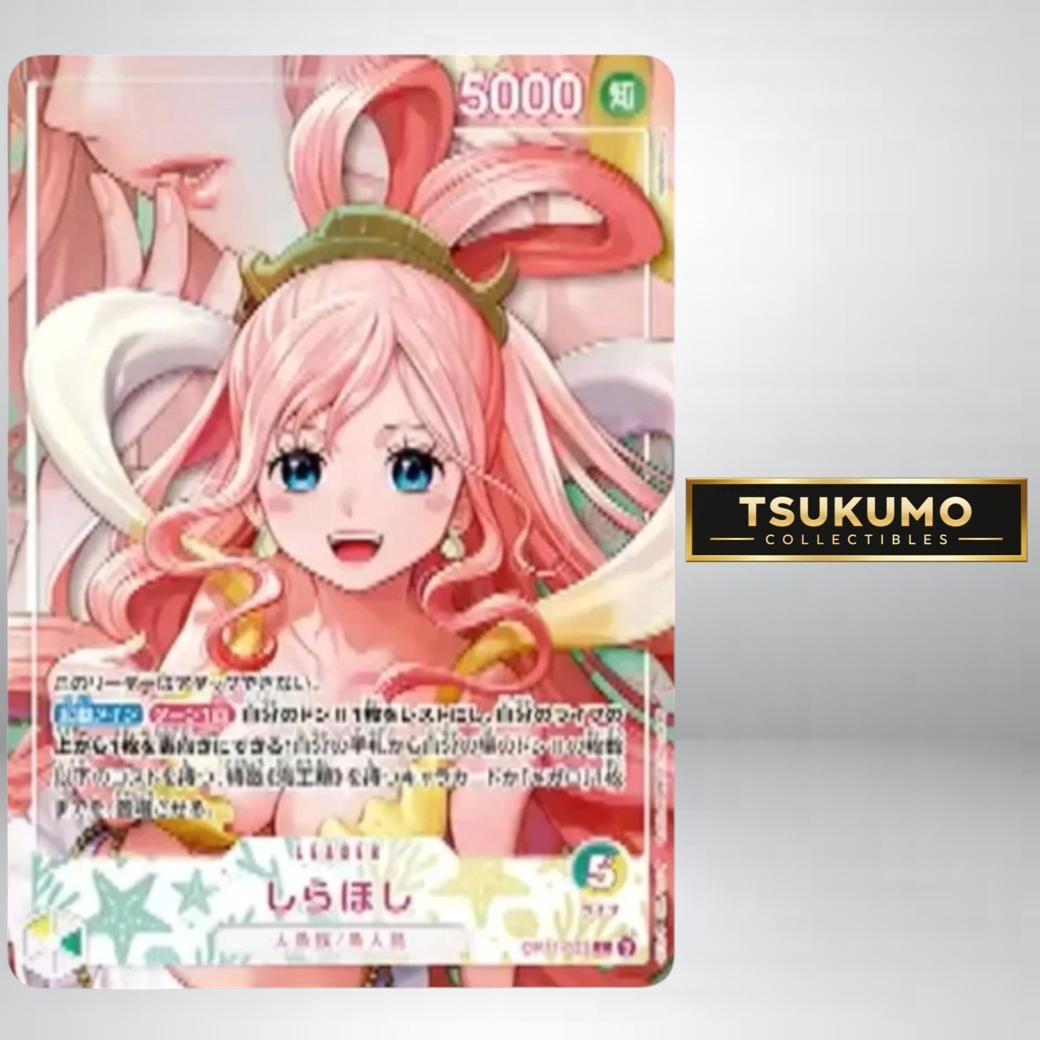 Shirahoshi OP11-022 L Parallel Heroines Edition Vol.2 ONE PIECE Japanese NM