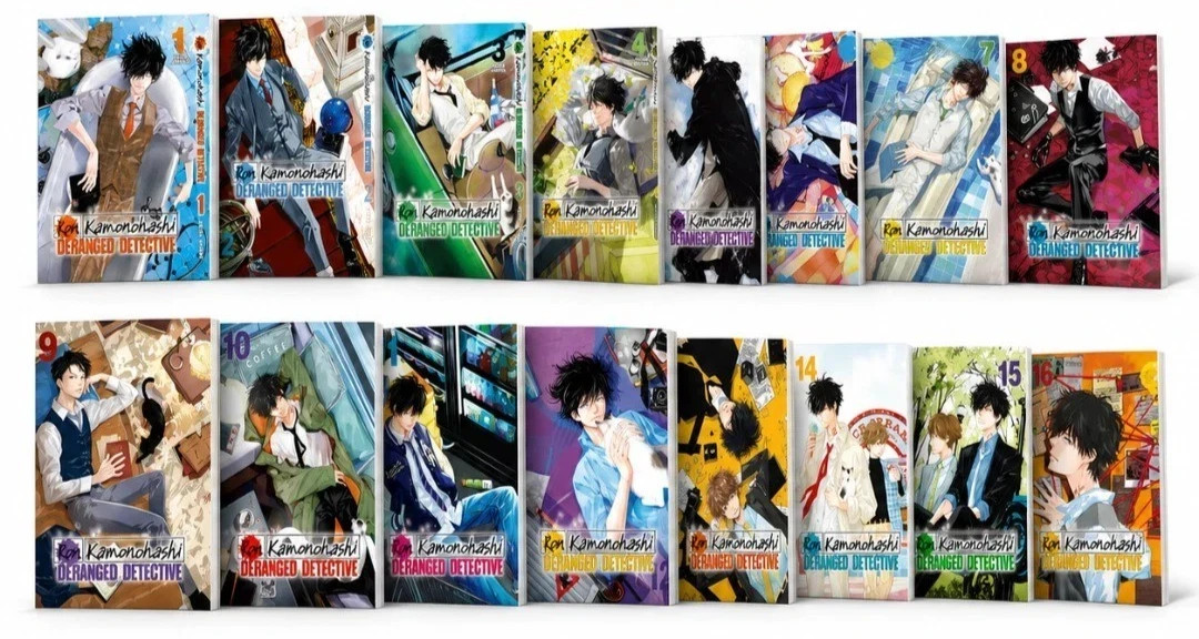 Ron Kamonohashi: Deranged Detective Vol. Set manga completo 1-16 inglese EXPRESS